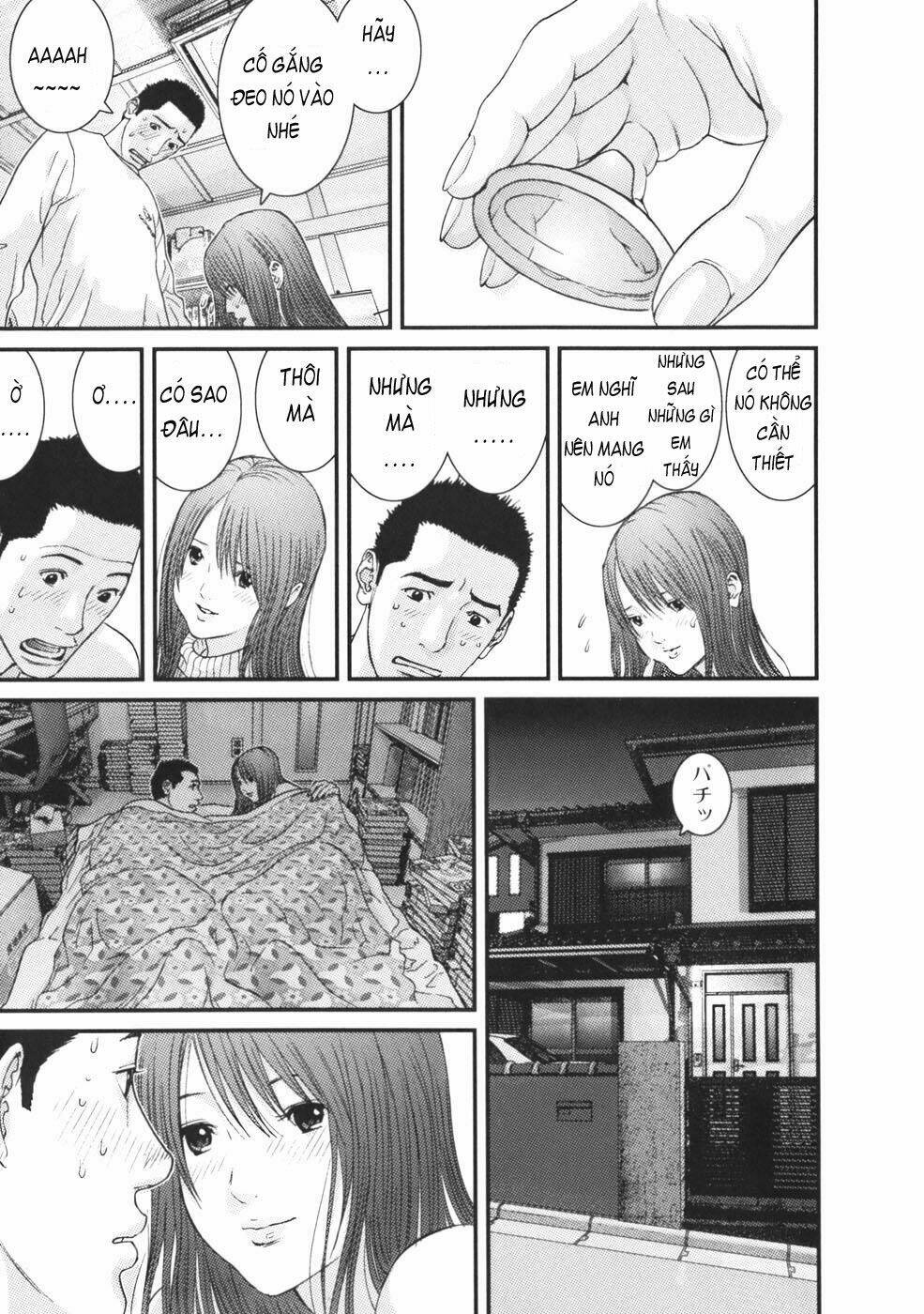 Me-Teru No Kimochi Chapter 24 - Next Chapter 25