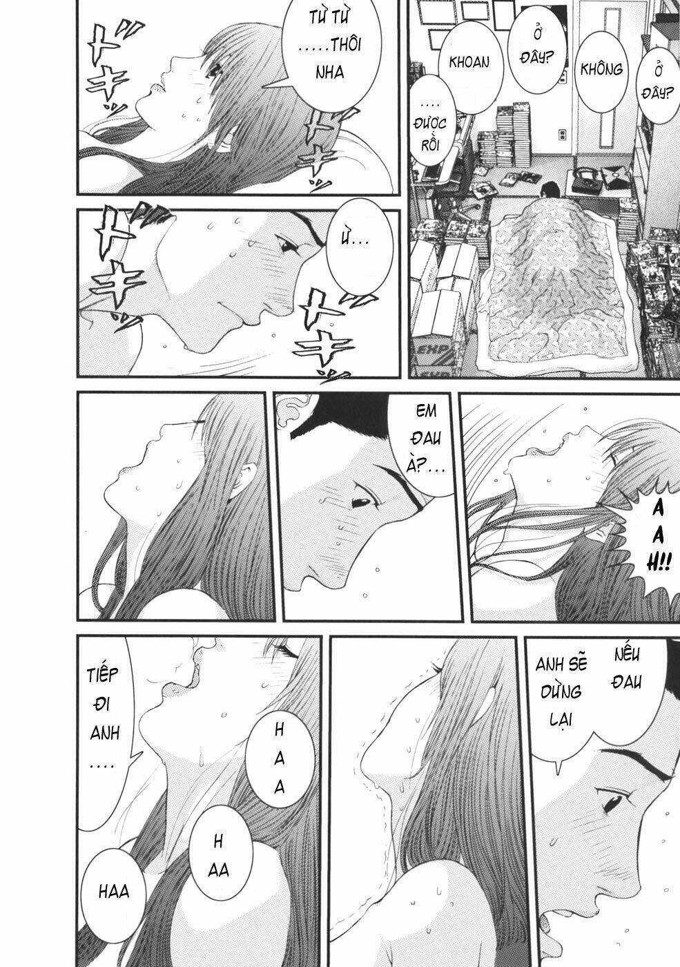 Me-Teru No Kimochi Chapter 24 - Next Chapter 25