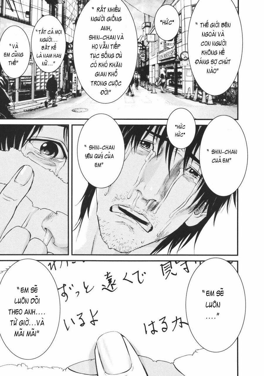 Me-Teru No Kimochi Chapter 25 - Next Chapter 26