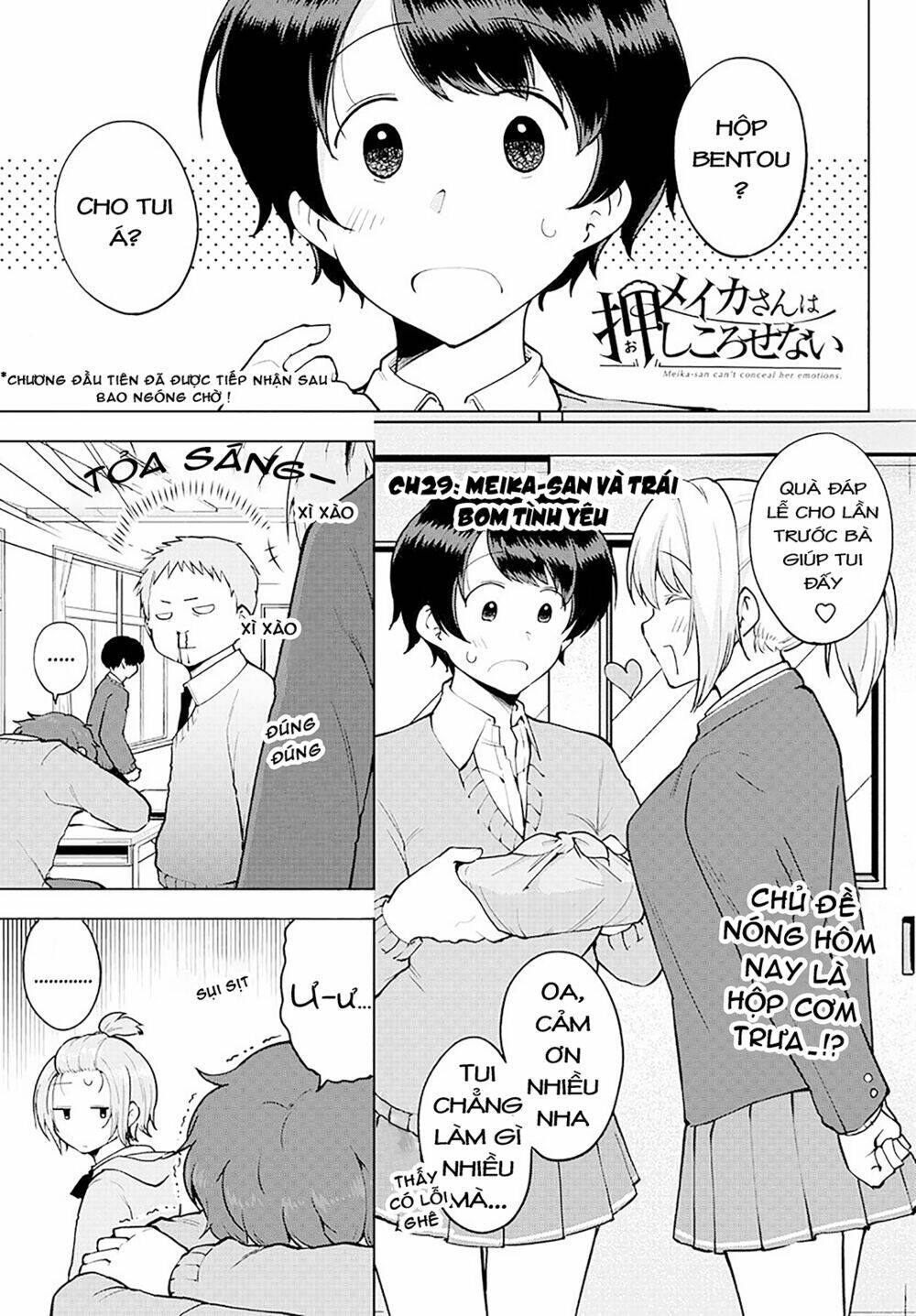 meika-san can't conceal her emotions chapter 29: meika-san và trái bom tình yêu - Next chapter 30: meika-san và bộ phận cơ thể