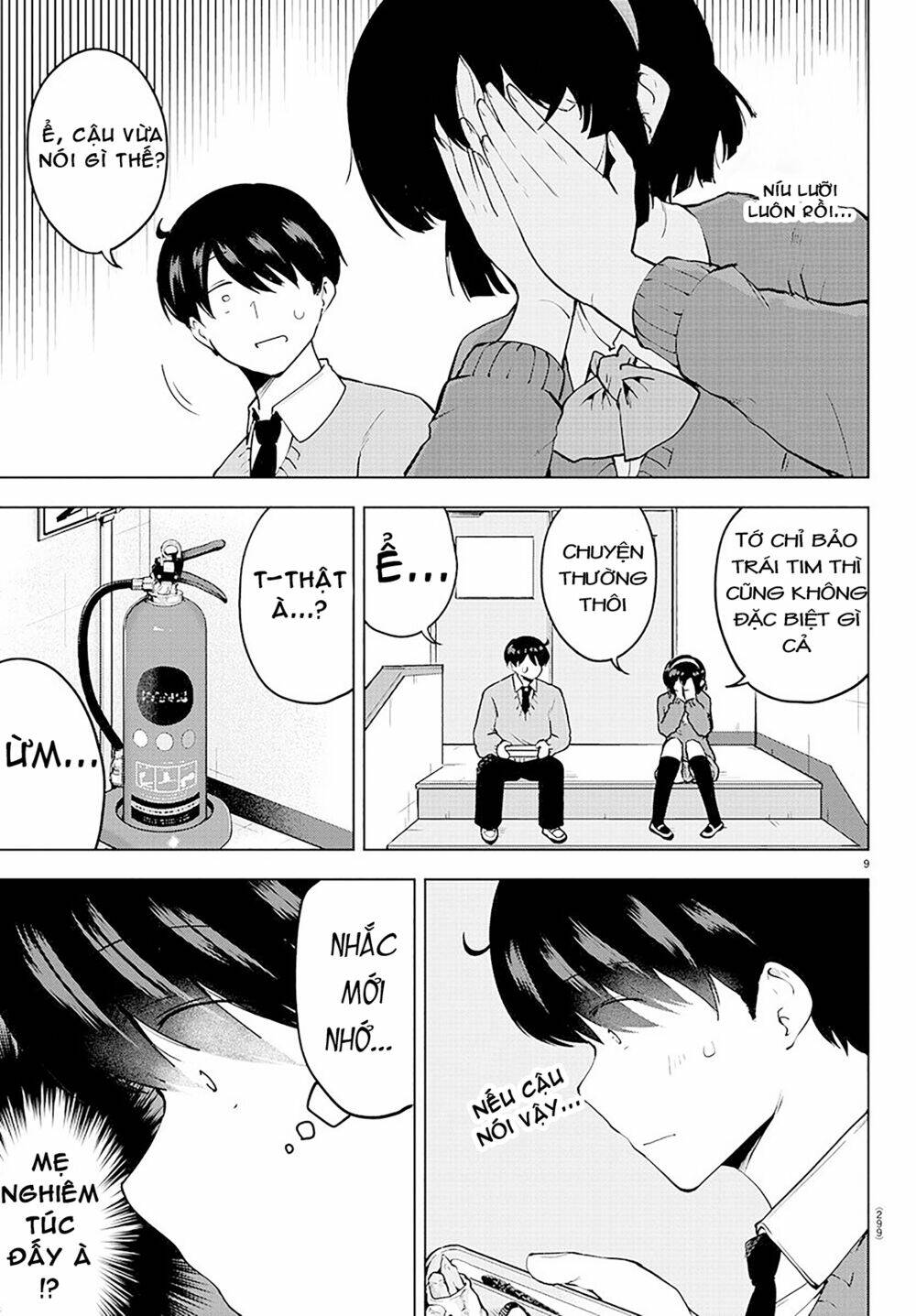 meika-san can't conceal her emotions chapter 29: meika-san và trái bom tình yêu - Next chapter 30: meika-san và bộ phận cơ thể