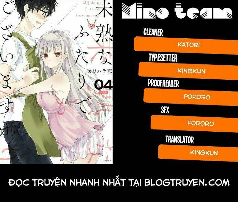 mijuku na futari de gozaimasu ga chapter 15 - Next chương 16