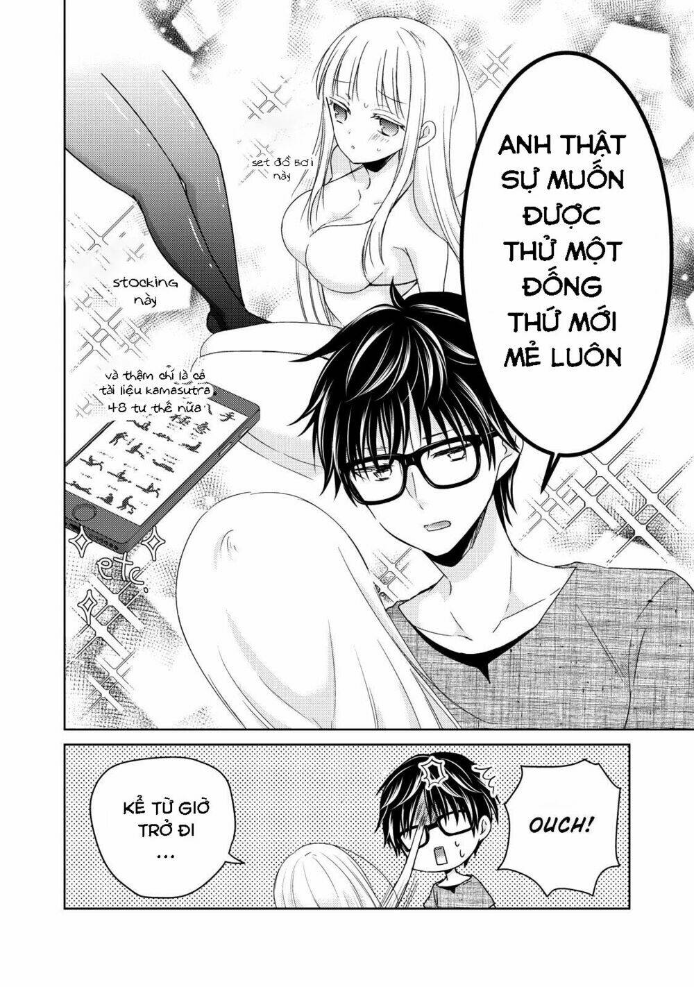 mijuku na futari de gozaimasu ga chapter 32: sau đêm đầu tiên - Next chapter 33: niềm đam mê của ông chồng