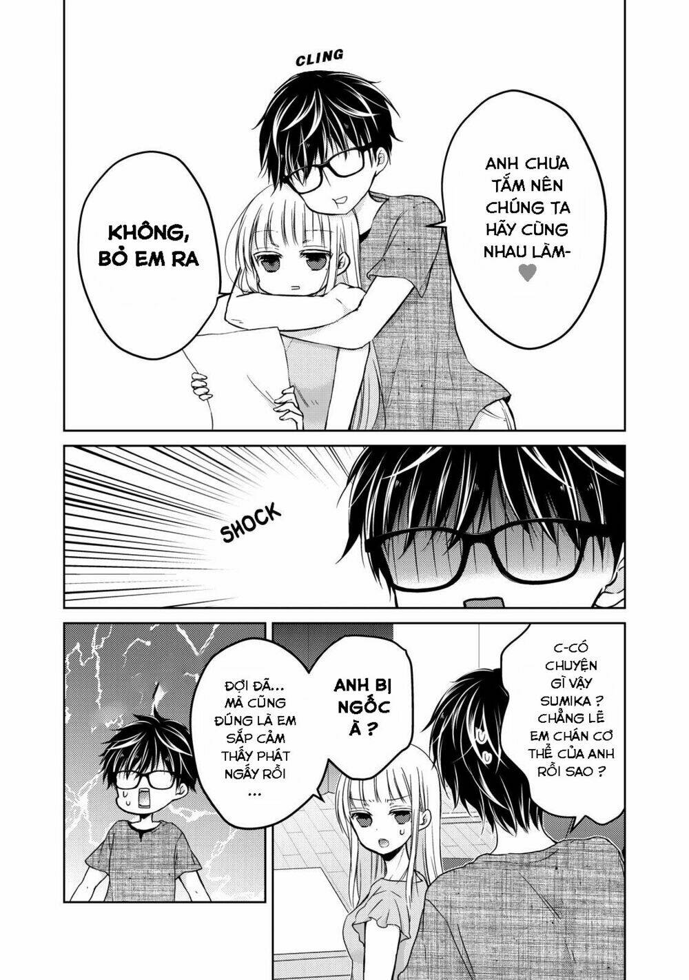 mijuku na futari de gozaimasu ga chapter 32: sau đêm đầu tiên - Next chapter 33: niềm đam mê của ông chồng