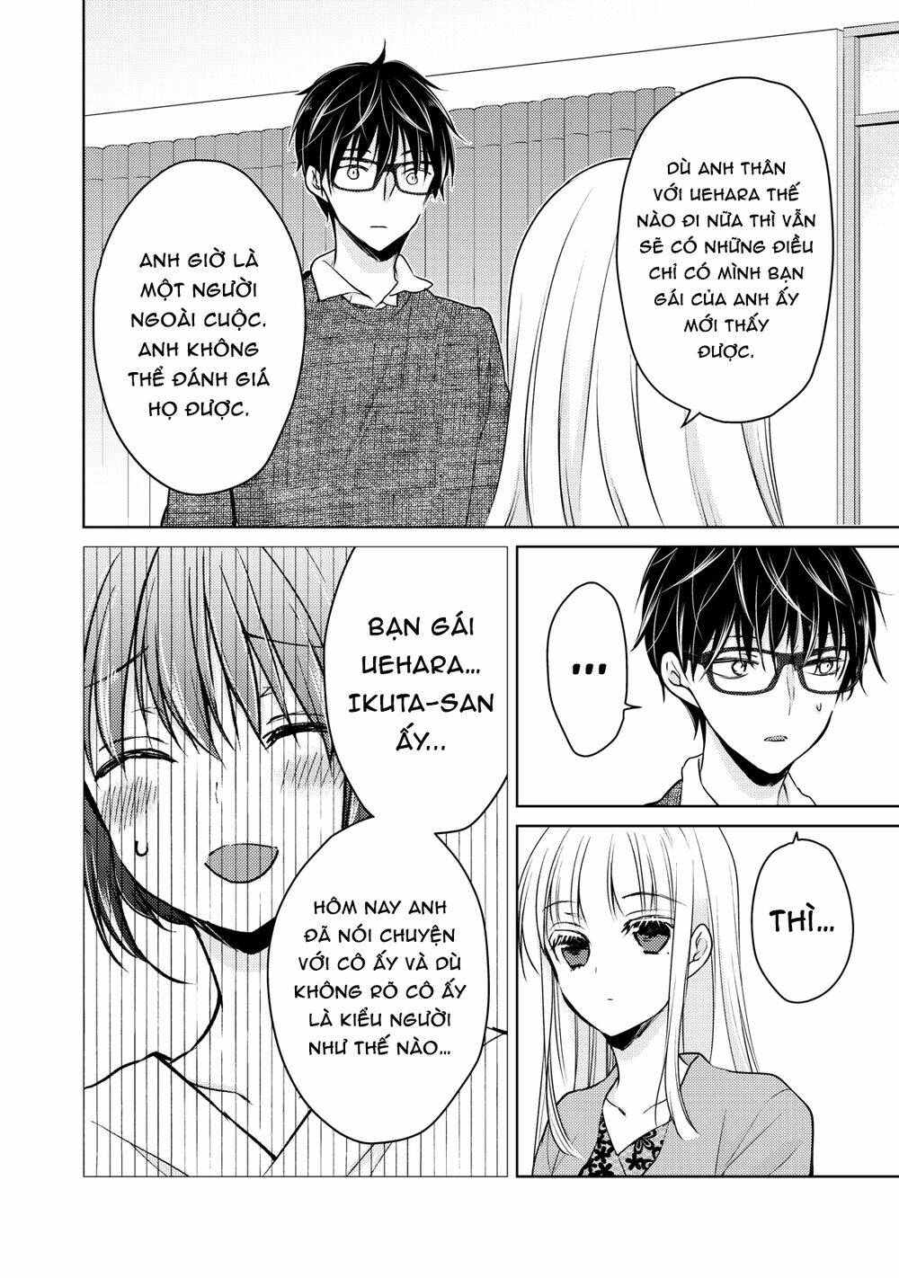 mijuku na futari de gozaimasu ga chapter 68 - Next chương 69