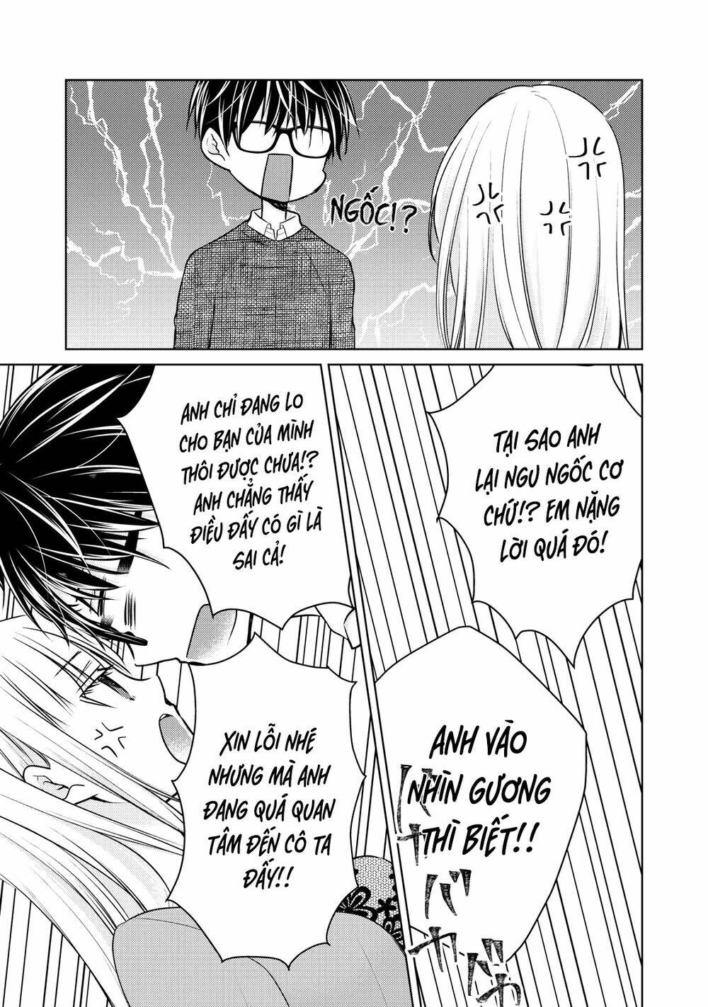 mijuku na futari de gozaimasu ga chapter 68 - Next chương 69