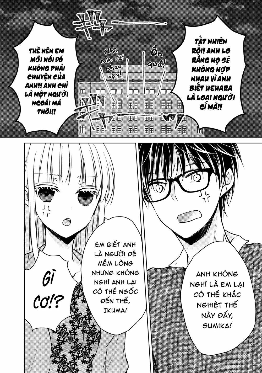 mijuku na futari de gozaimasu ga chapter 68 - Next chương 69