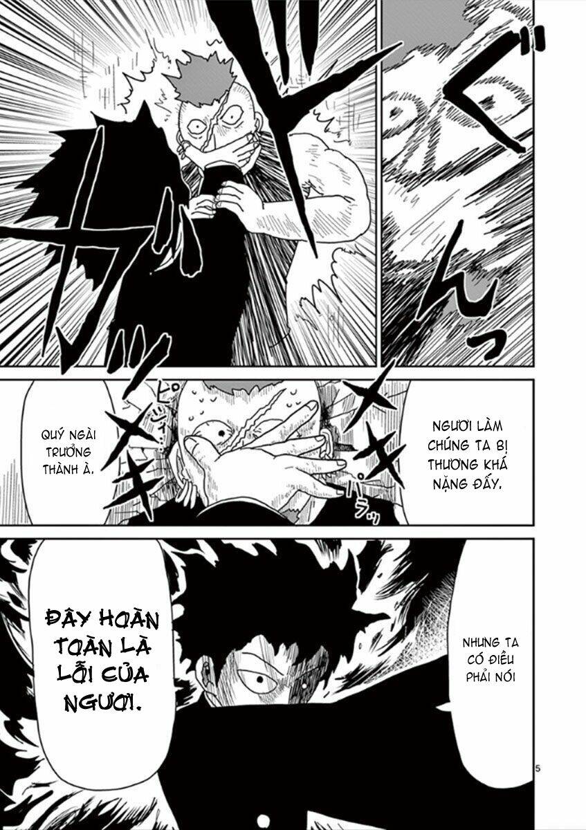 mob psycho 100 chapter 33 - Next chapter 34