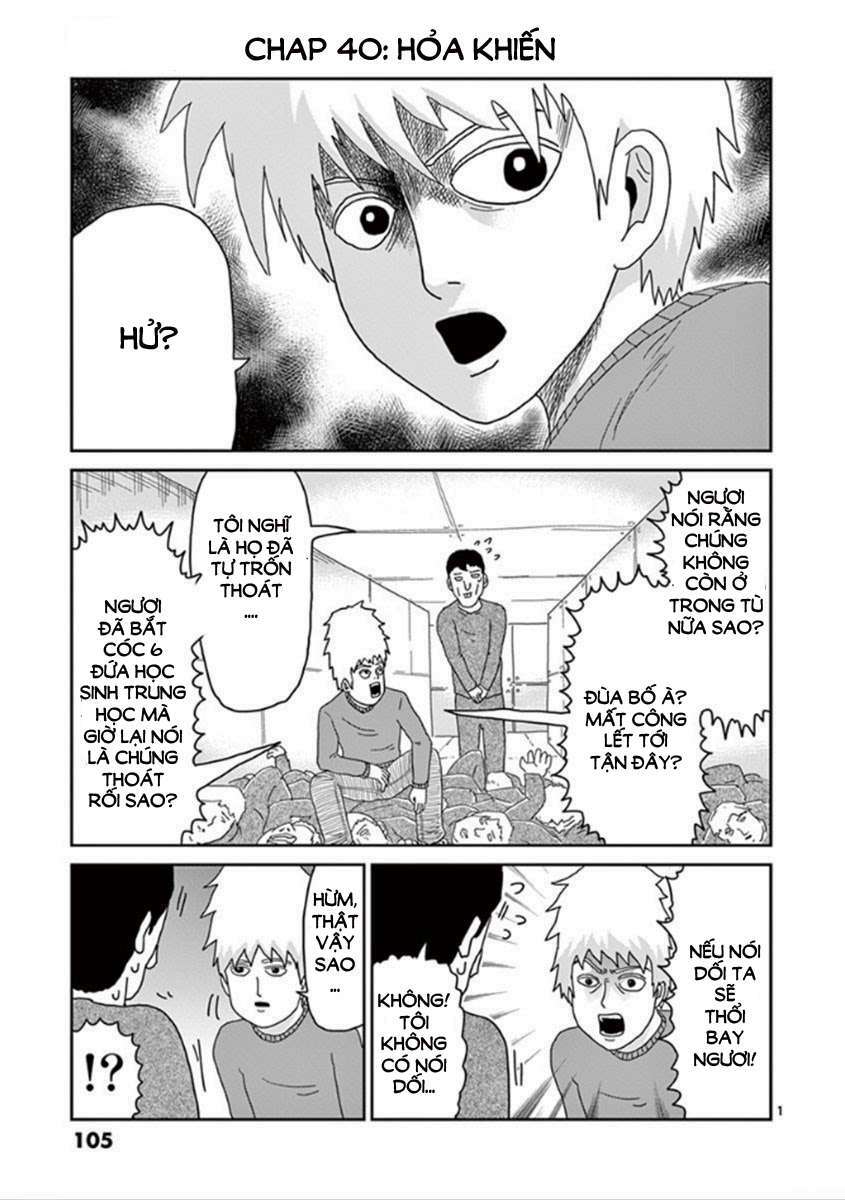 mob psycho 100 chapter 40 - Next chapter 41