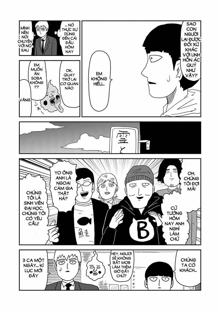 mob psycho 100 chapter 58 - Next chapter 59