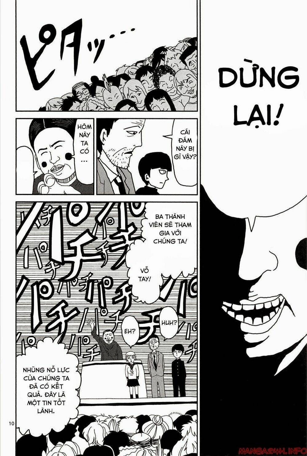 mob psycho 100 chapter 6 - Next chapter 7