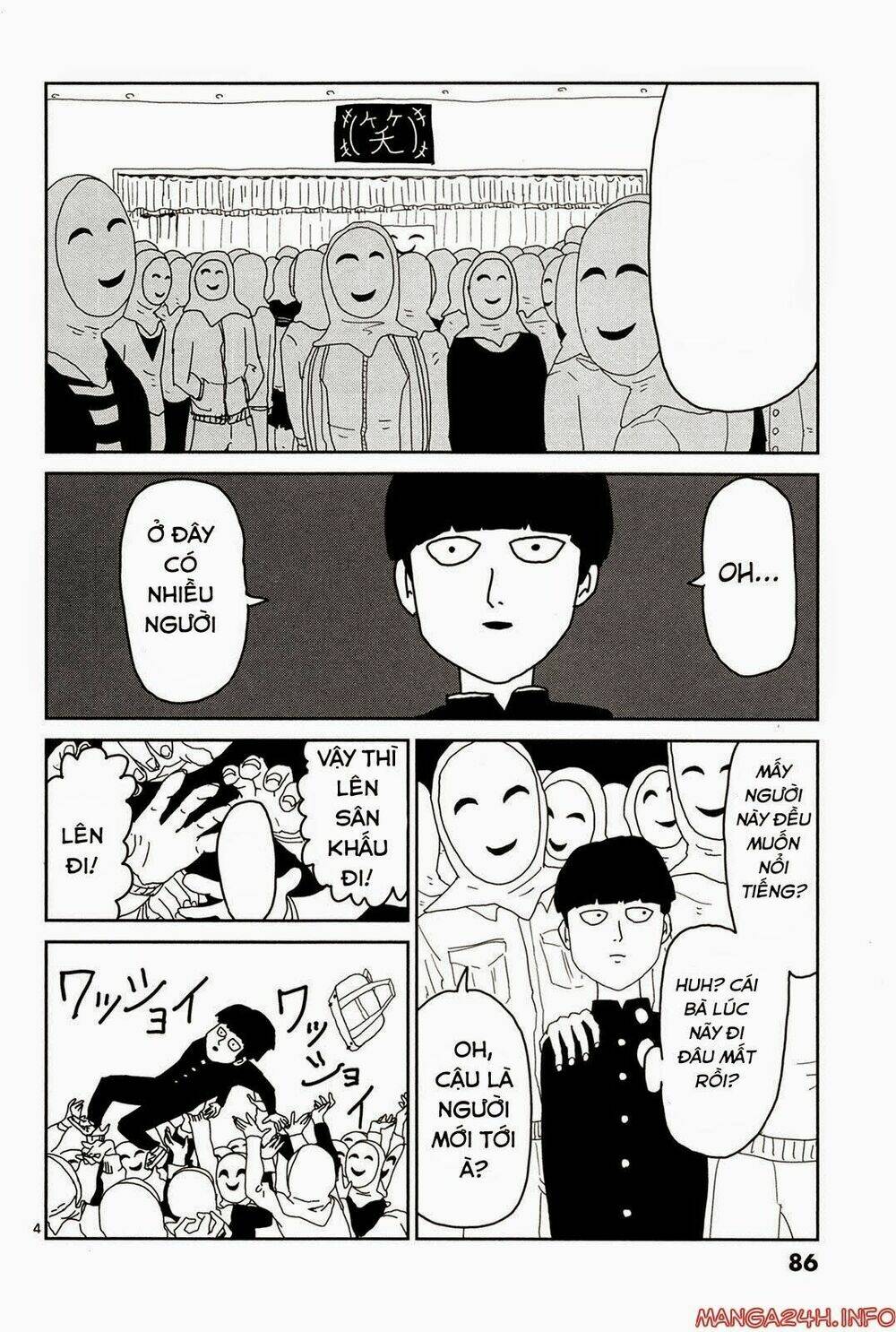 mob psycho 100 chapter 6 - Next chapter 7