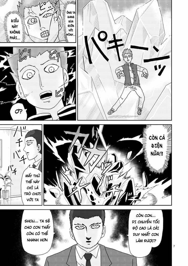 mob psycho 100 chapter 88.1 - Next chapter 88.2