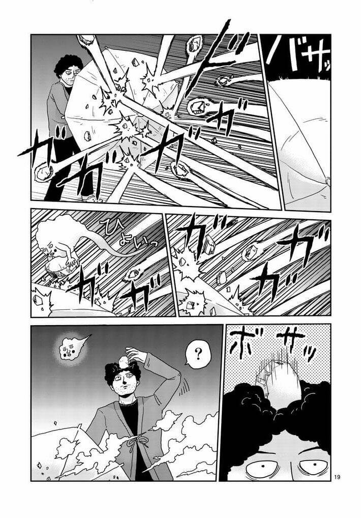 mob psycho 100 chapter 89.1 - Next chapter 89.2