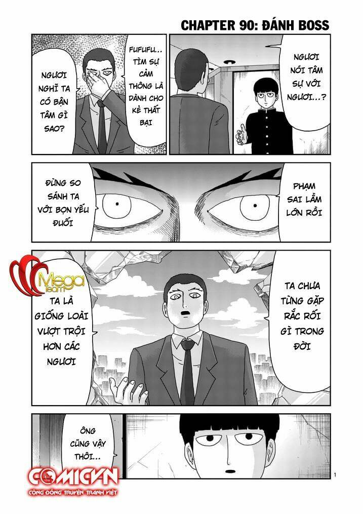 mob psycho 100 chapter 90.1 - Next Chapter 90.11