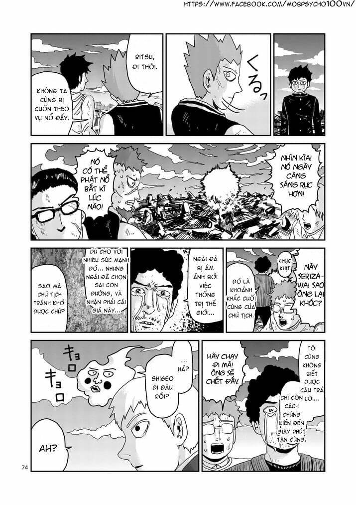 mob psycho 100 chapter 90.7 - Next chapter 90.8