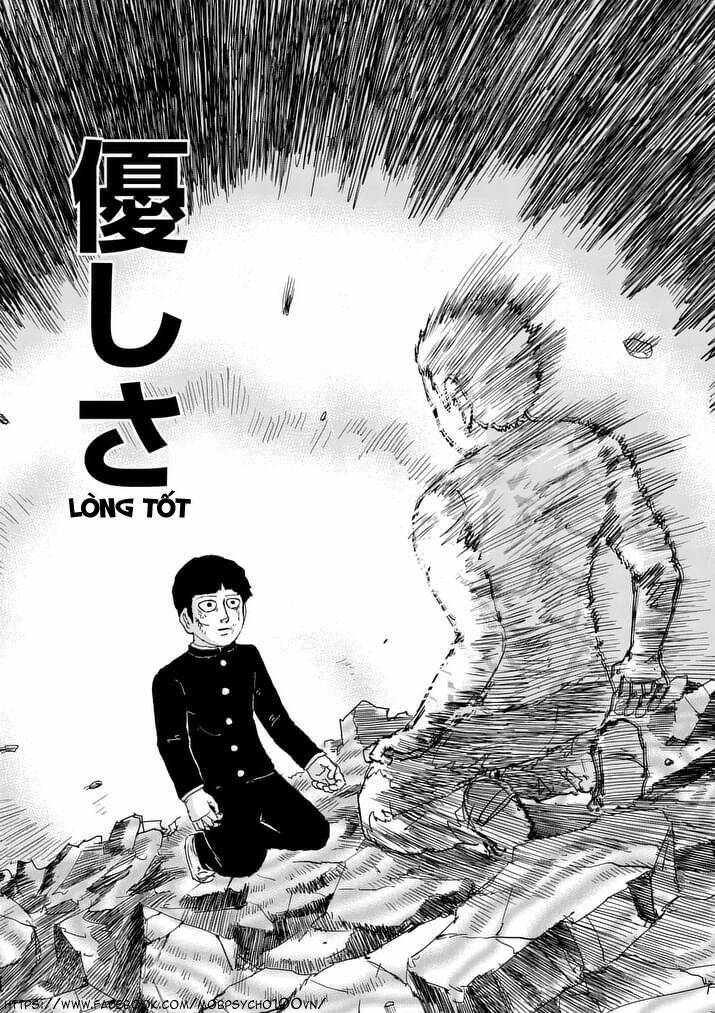 mob psycho 100 chapter 90.7 - Next chapter 90.8