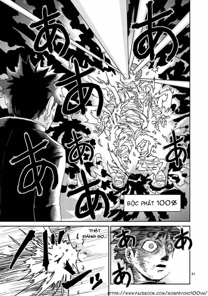 mob psycho 100 chapter 90.7 - Next chapter 90.8