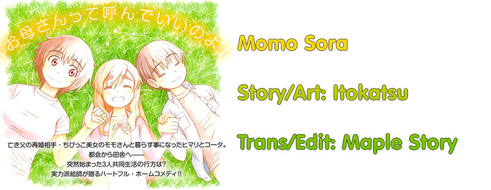 momo sora chapter 5: trú mưa - Next chapter 6: tiệm cắt tóc trời xanh