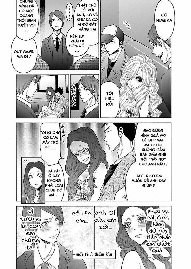 momoiro meloik chapter 53 - Next chapter 54