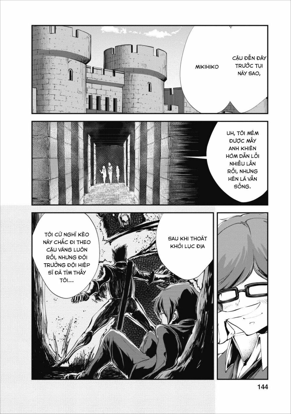 Monster No Goshujin-Sama Chapter 15 - Next Chapter 16