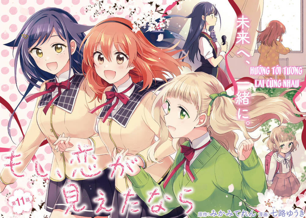 moshi, koi ga mieta nara chapter 11 - Next chapter 12