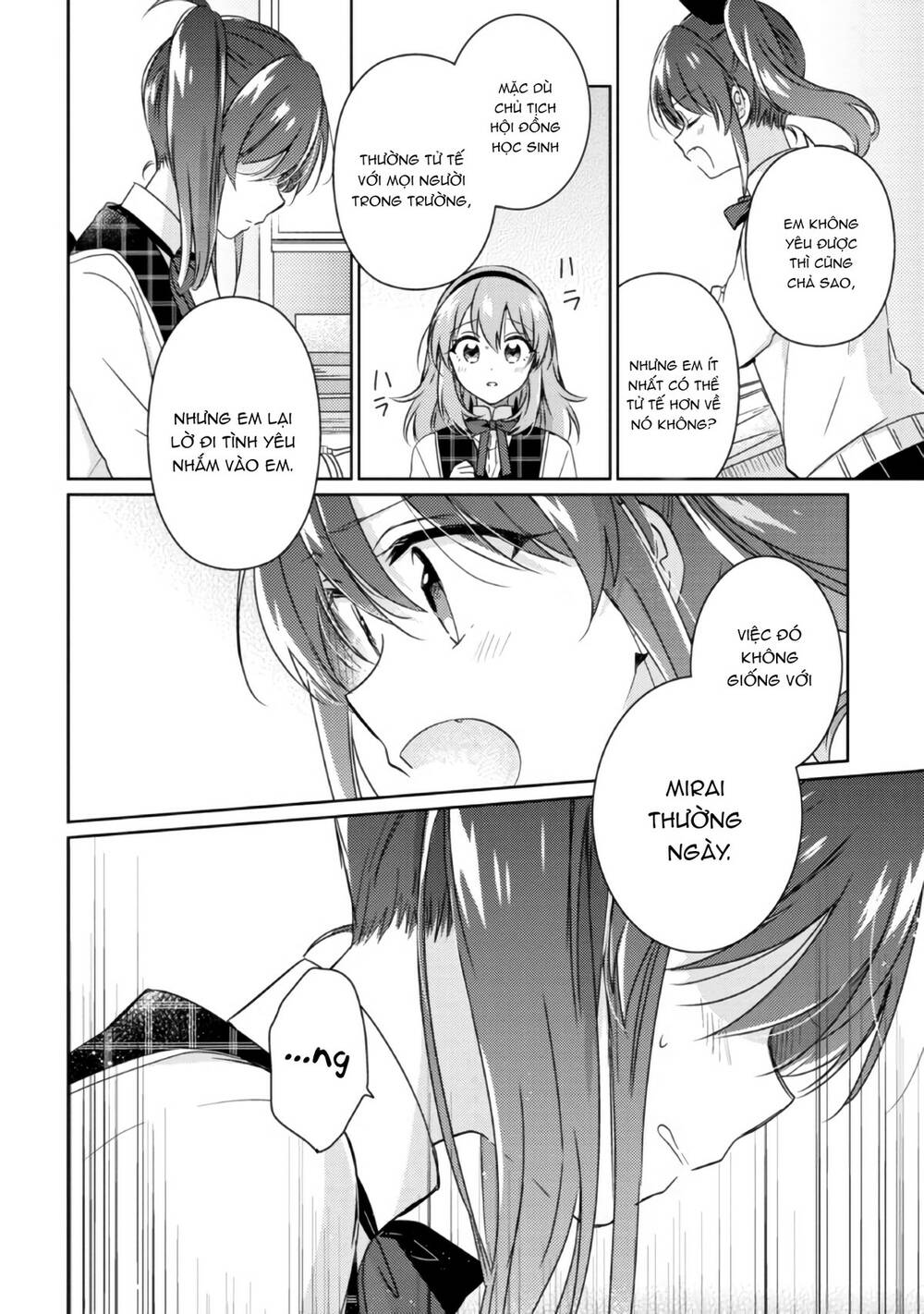 moshi, koi ga mieta nara chapter 12 - Next chapter 13