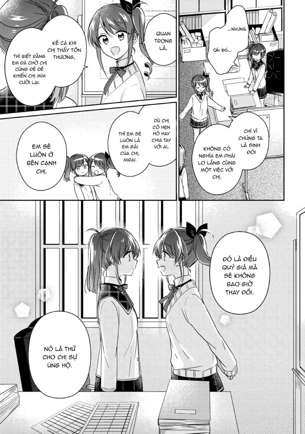 moshi, koi ga mieta nara chapter 12 - Next chapter 13