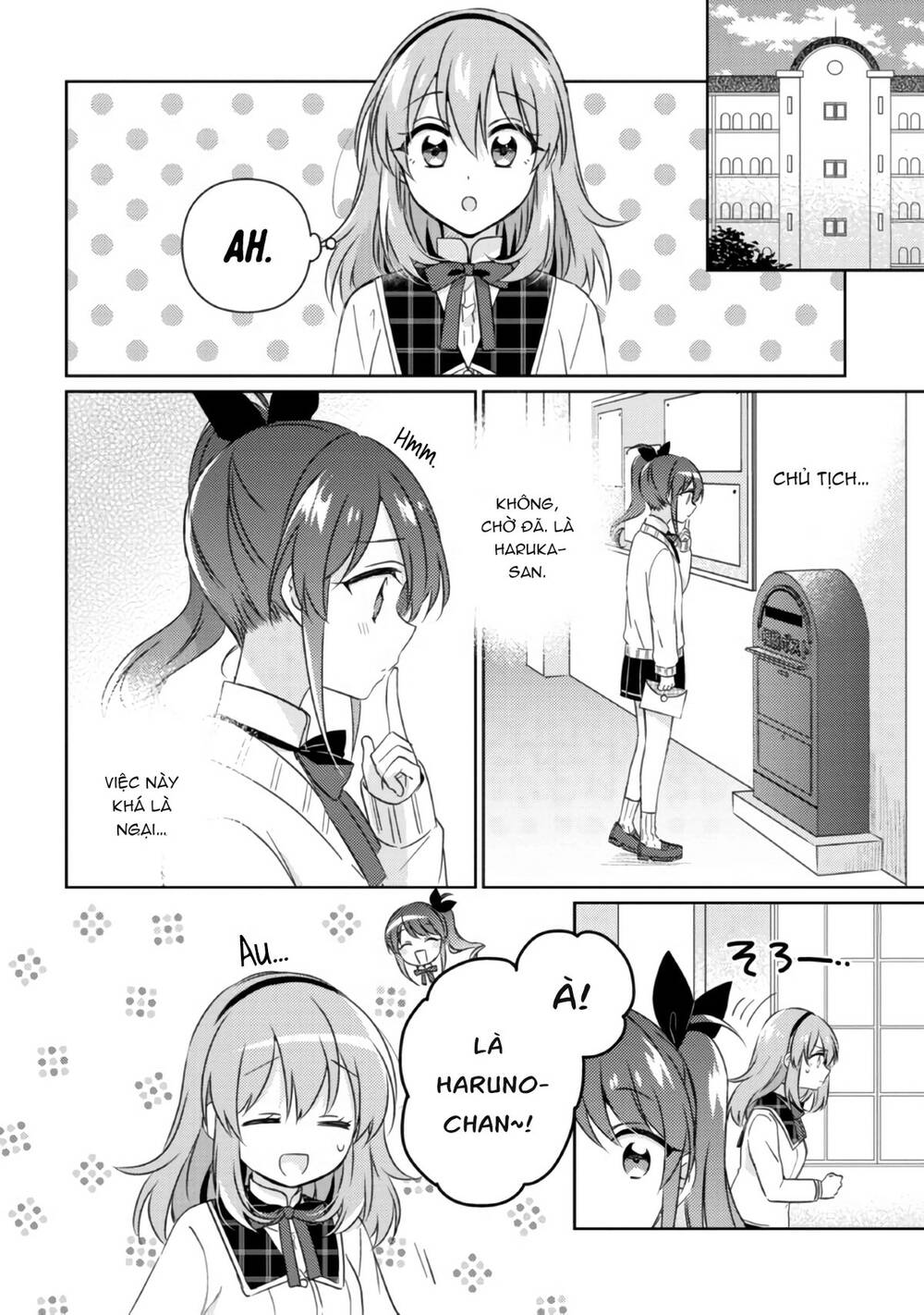 moshi, koi ga mieta nara chapter 12 - Next chapter 13