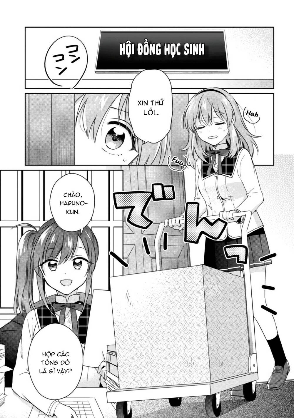 moshi, koi ga mieta nara chapter 12 - Next chapter 13