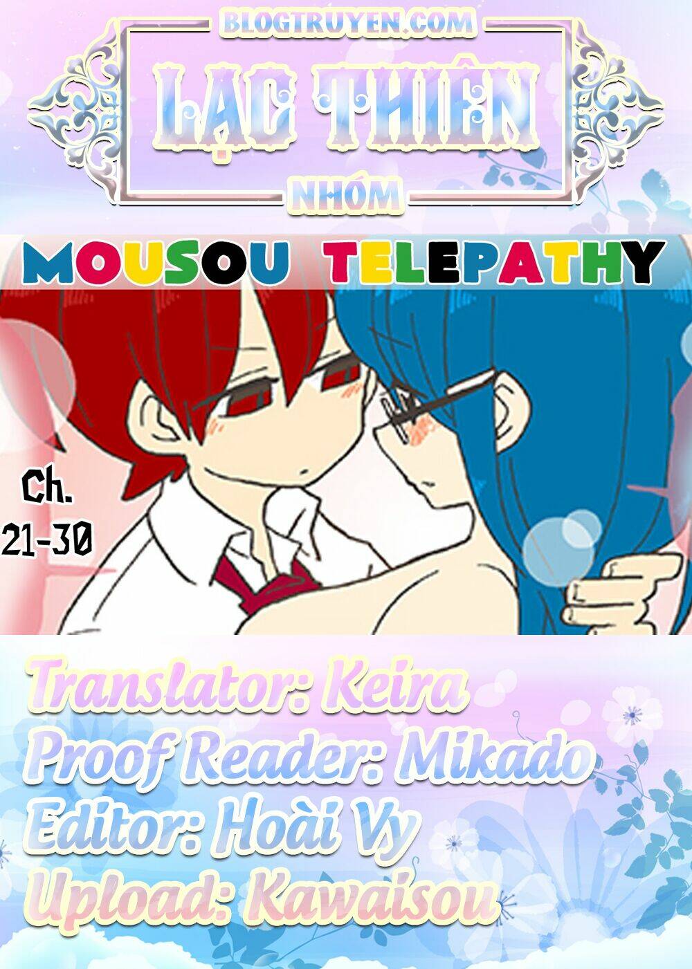 mousou telepathy Chapter 2 - Next Chapter 3