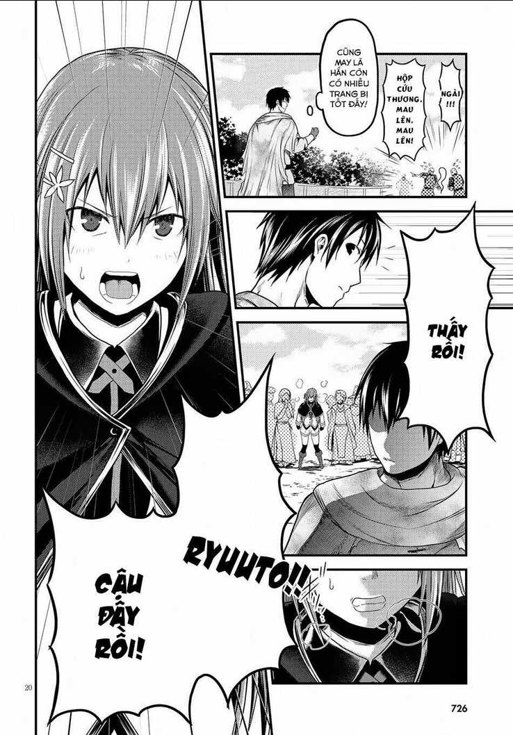 murabito desu ga nani ka? chapter 21 - Next chapter 22