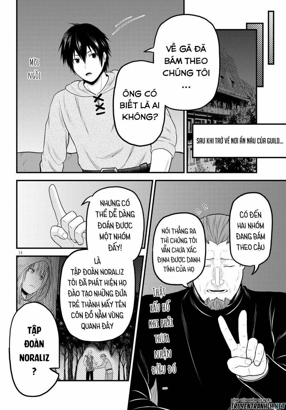 murabito desu ga nani ka? chương 37 - Next chapter 38