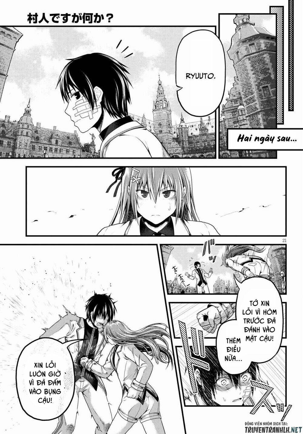 murabito desu ga nani ka? chapter 47 - Next chapter 48