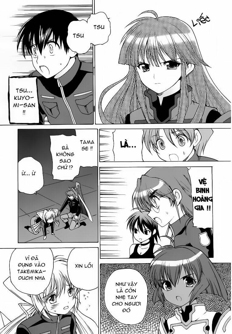 Muv Luv Unlimited Chapter 13 - Next Chapter 14