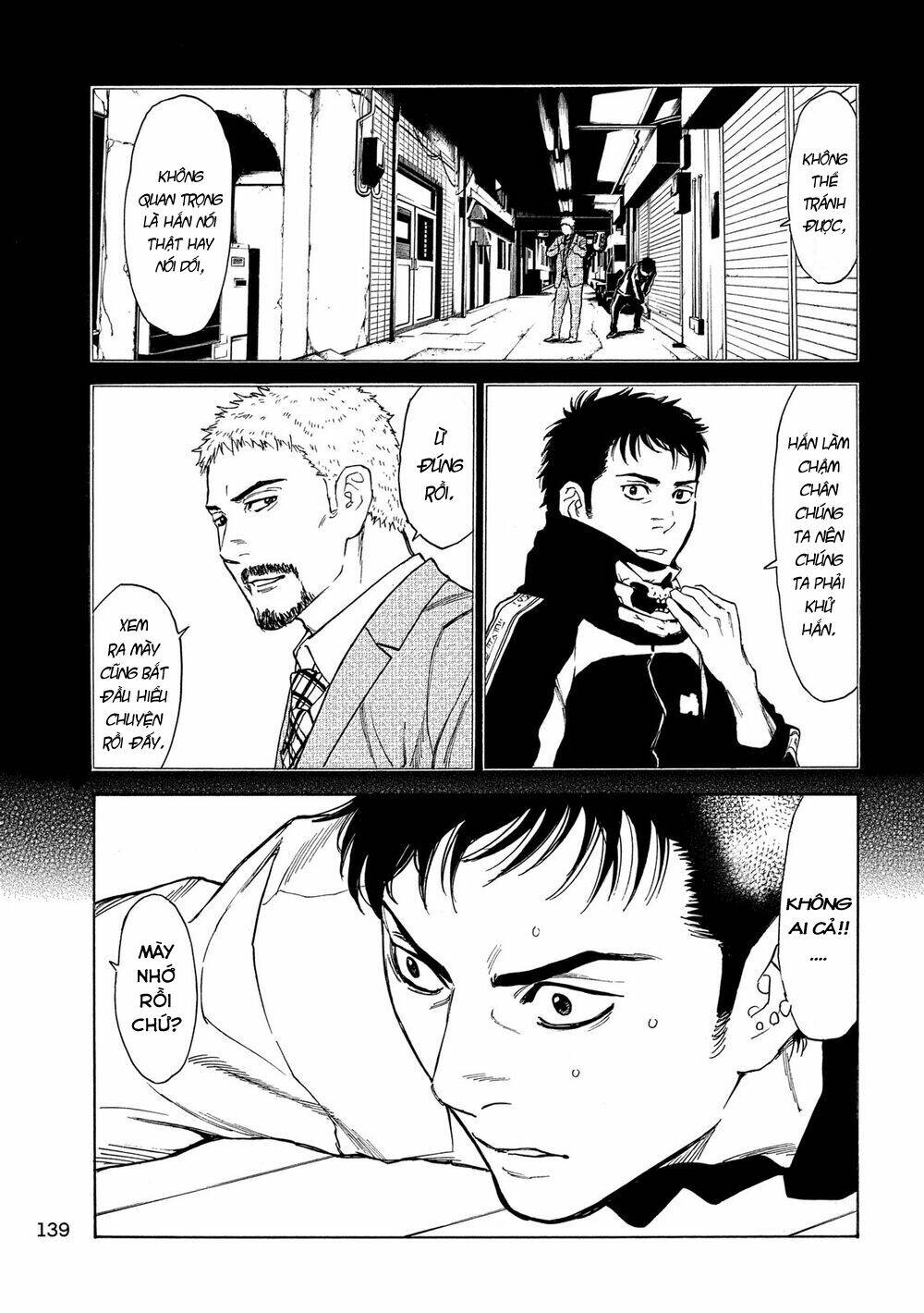 my home hero chapter 37 - Next chapter 38