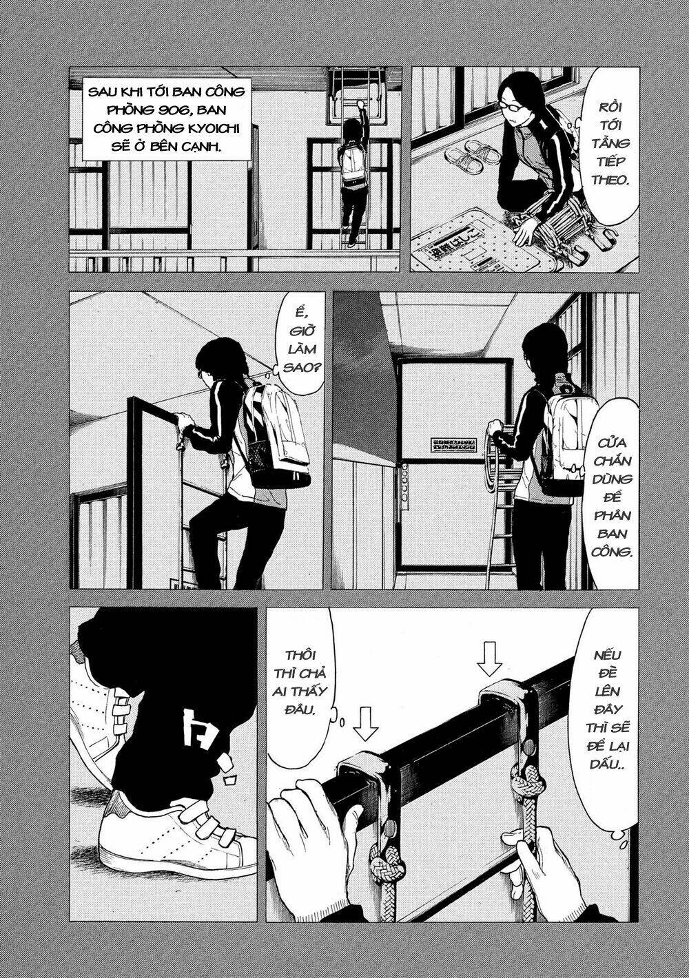 my home hero chapter 38 - Next chapter 39