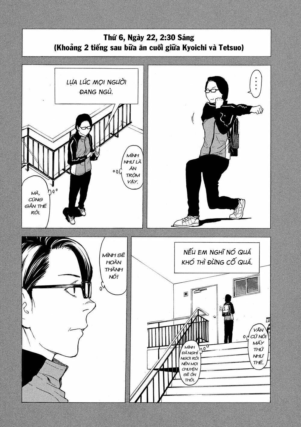 my home hero chapter 38 - Next chapter 39