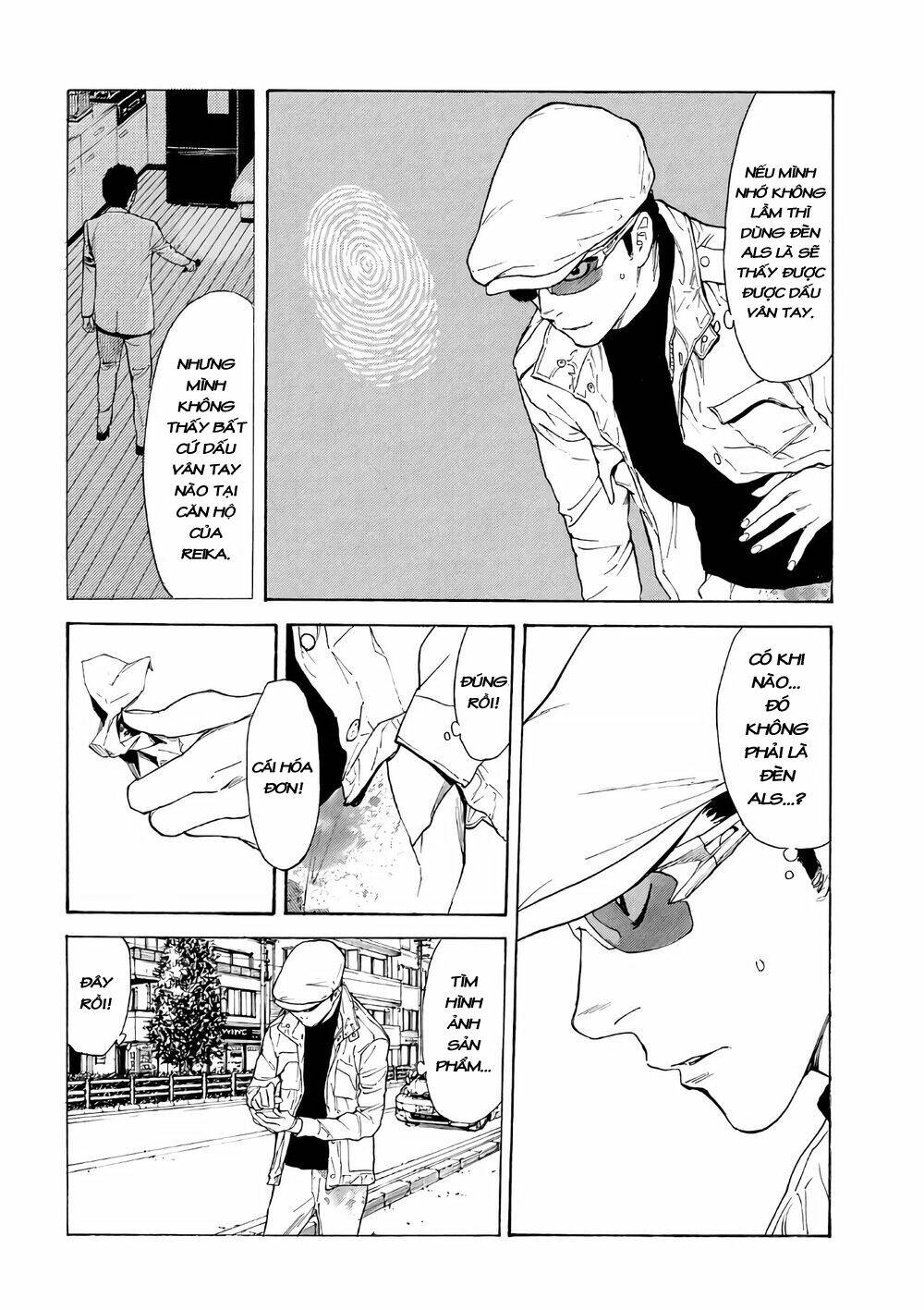 my home hero chapter 41 - Next chapter 42