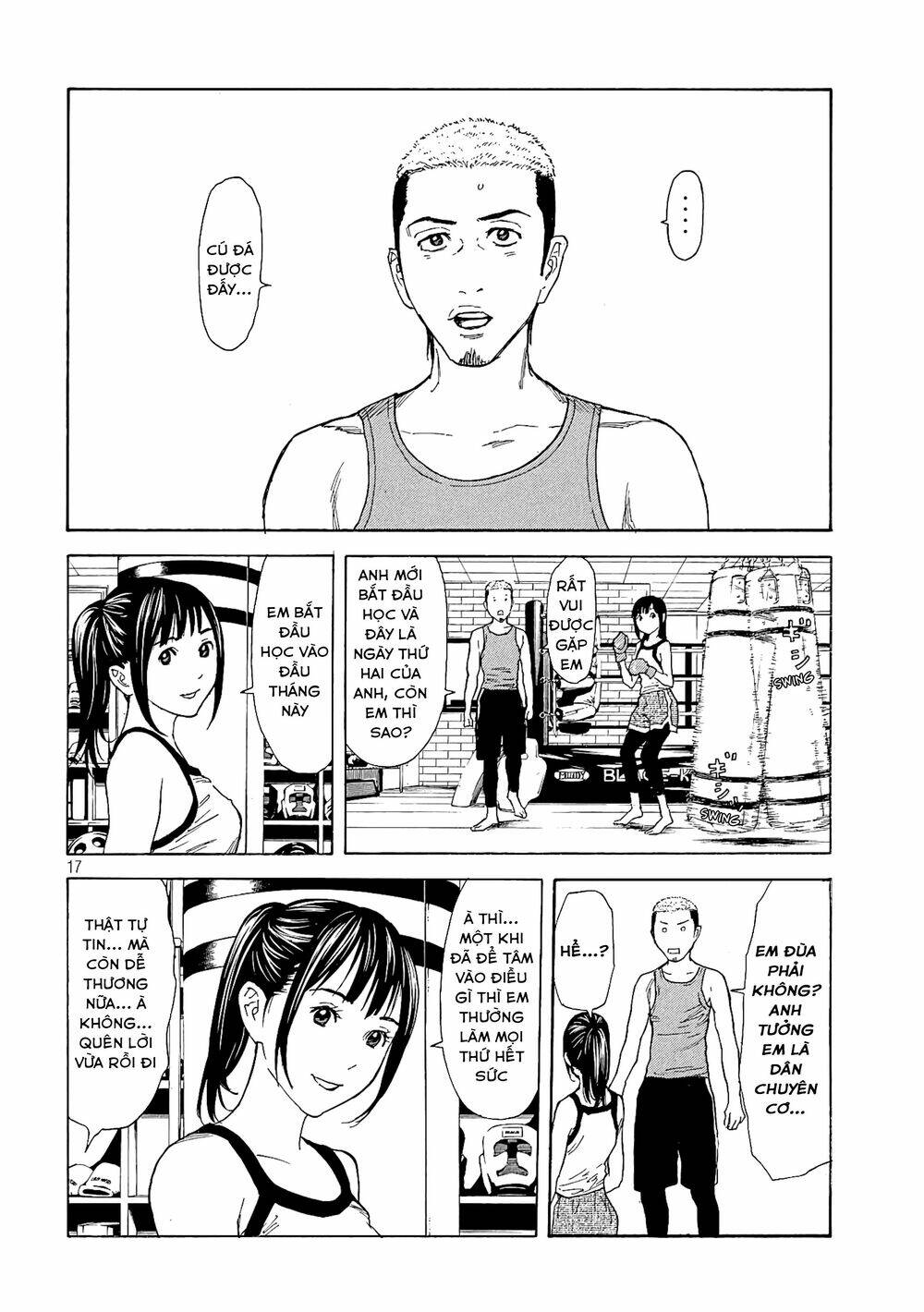 my home hero chapter 49 - Next chapter 50