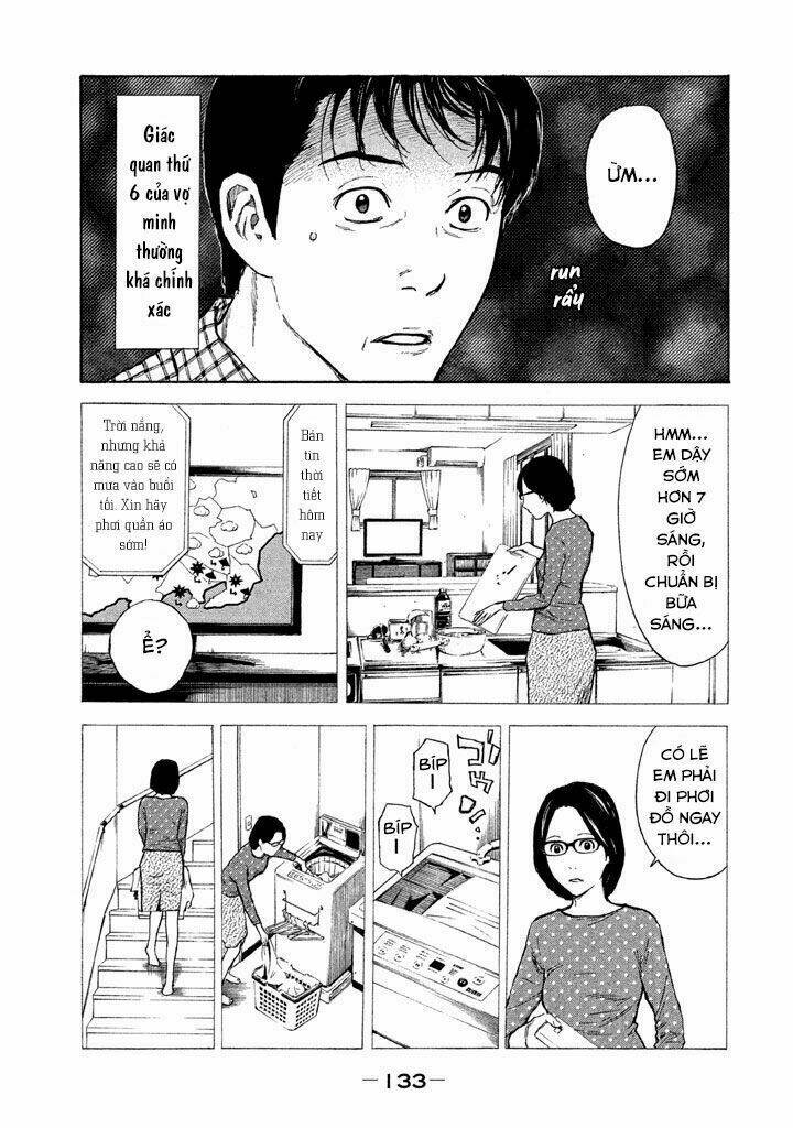 my home hero chapter 5 - Next chapter 6