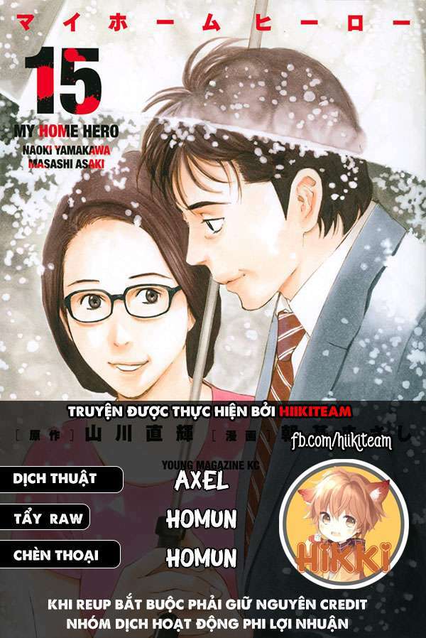 my home hero chapter 56 - Next chapter 57