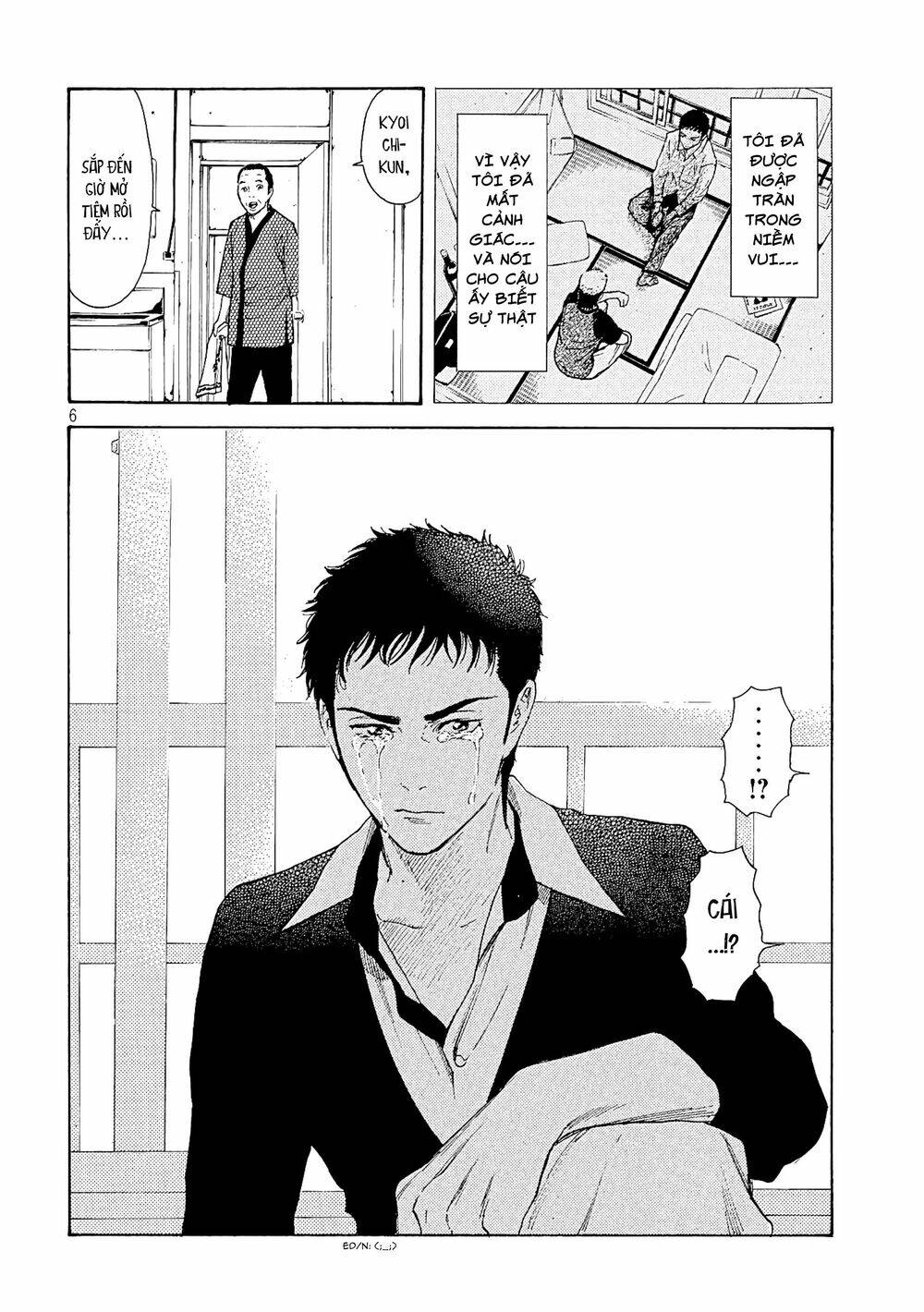 my home hero chapter 58 - Next chapter 59