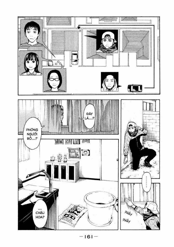 my home hero chapter 6 - Next chapter 7