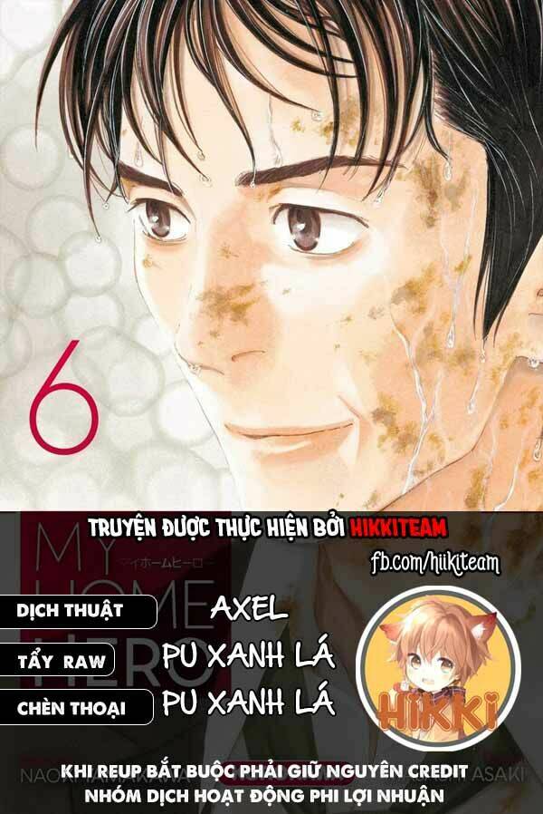 my home hero chapter 73 - Next chapter 74