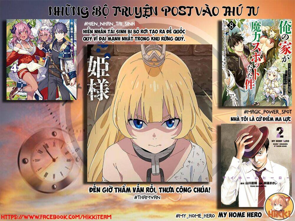 my home hero chapter 78 - Next chapter 79