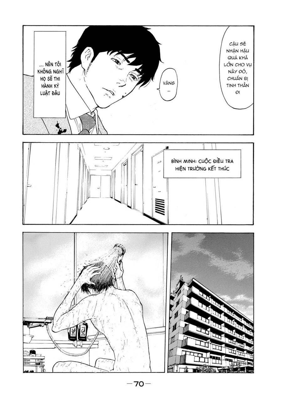 my home hero chapter 82 - Next chapter 83