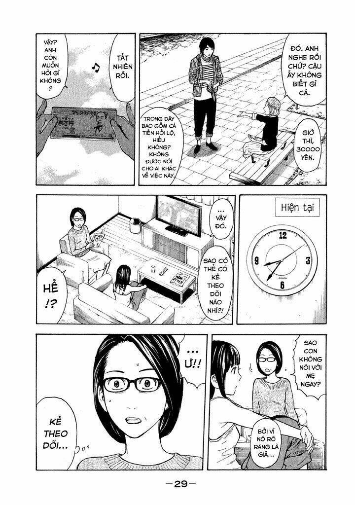 my home hero chapter 9 - Next chapter 10