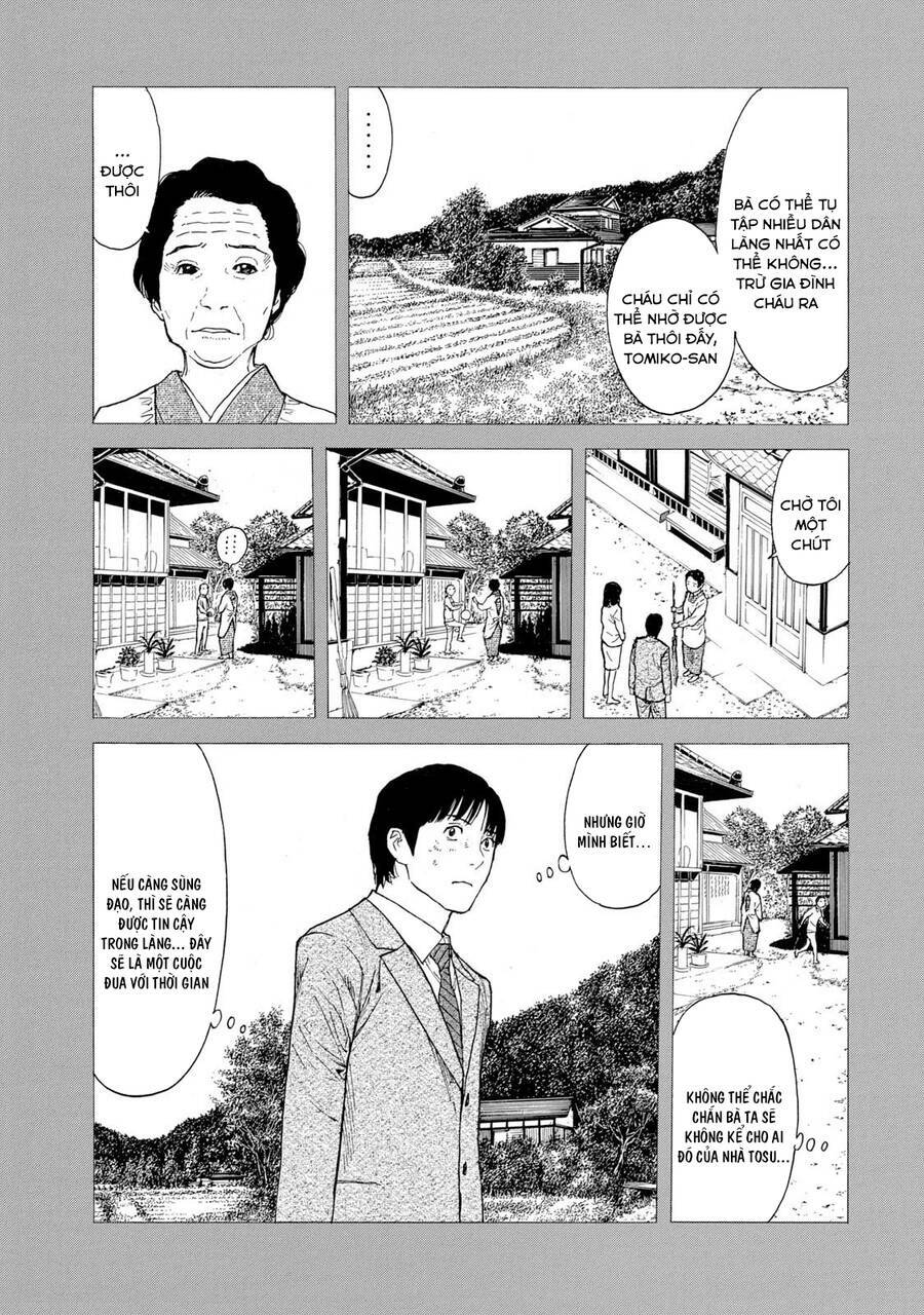 my home hero chapter 93 - Next chapter 94