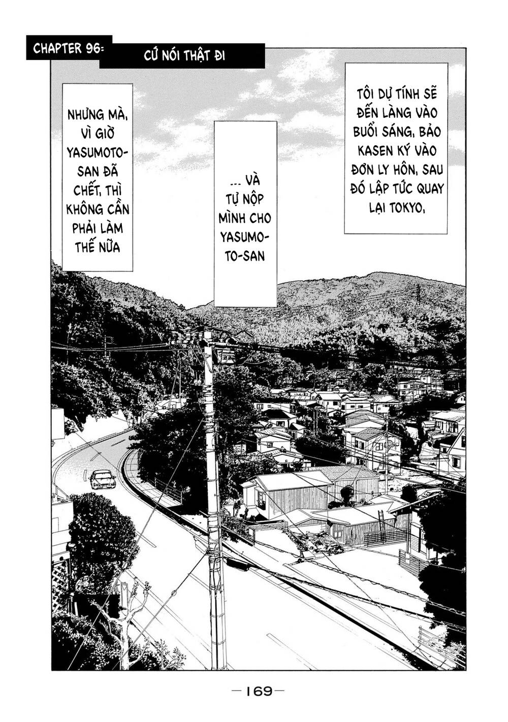 my home hero chapter 96 - Next chapter 97